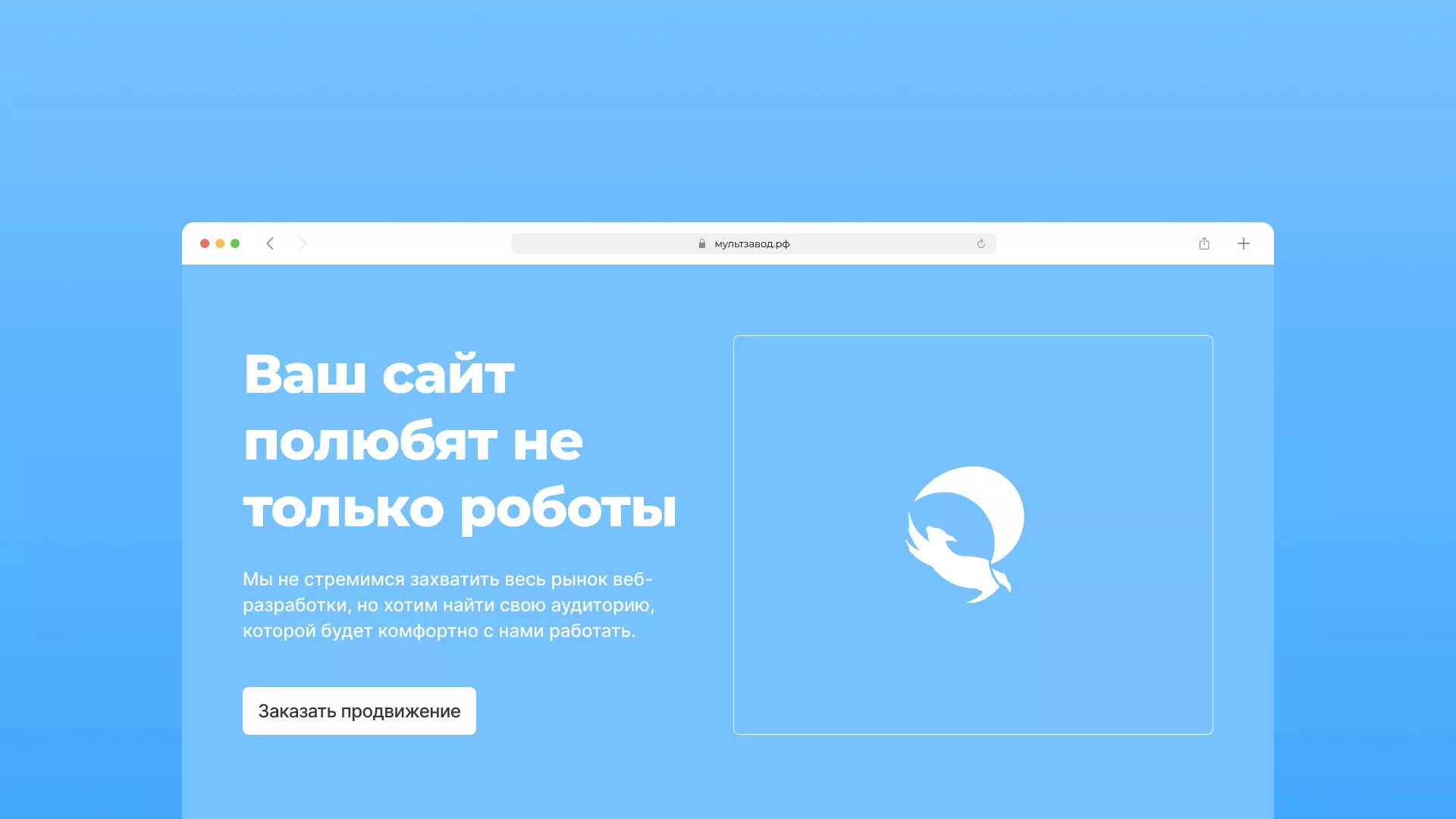 Продвижение сайтов в Сарапуле Продвижение сайтов в Сарапуле