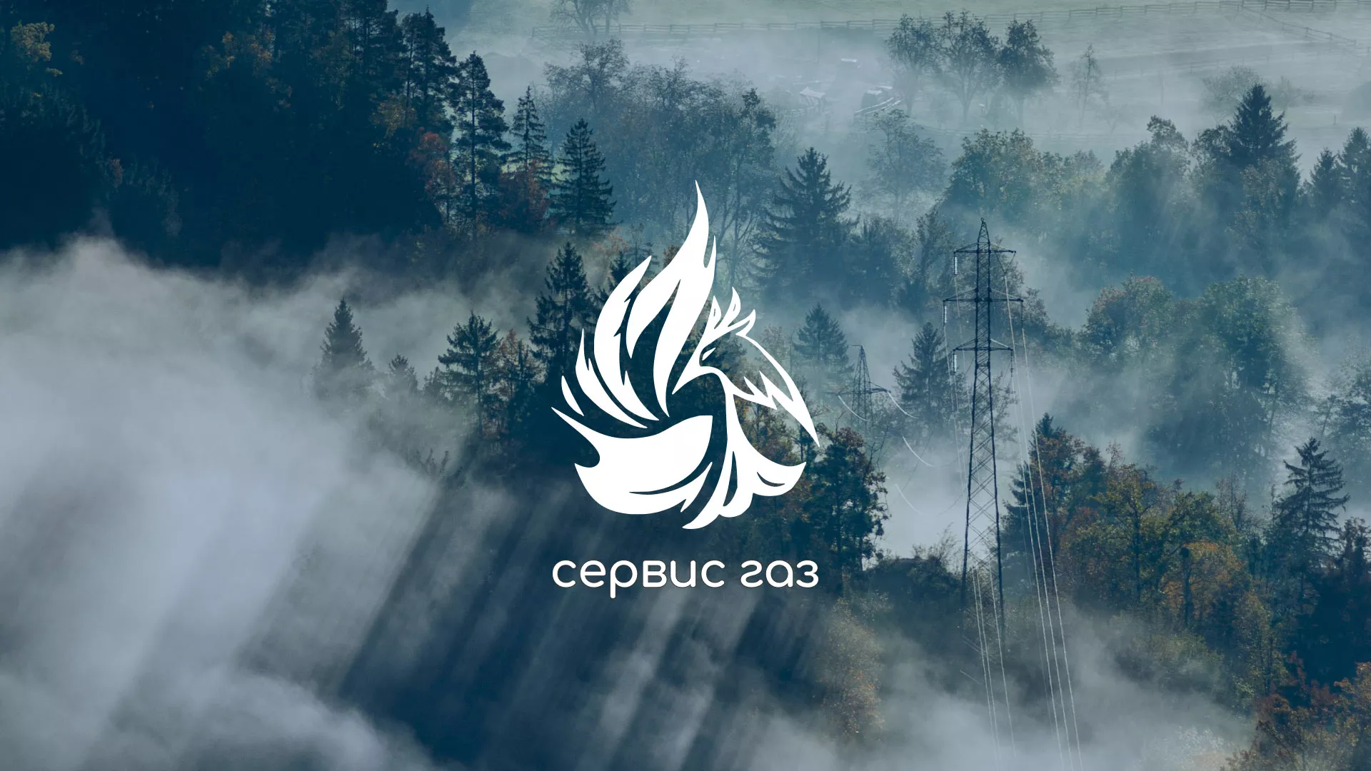 Создание сайта компании «Сервис газ» в Сарапуле