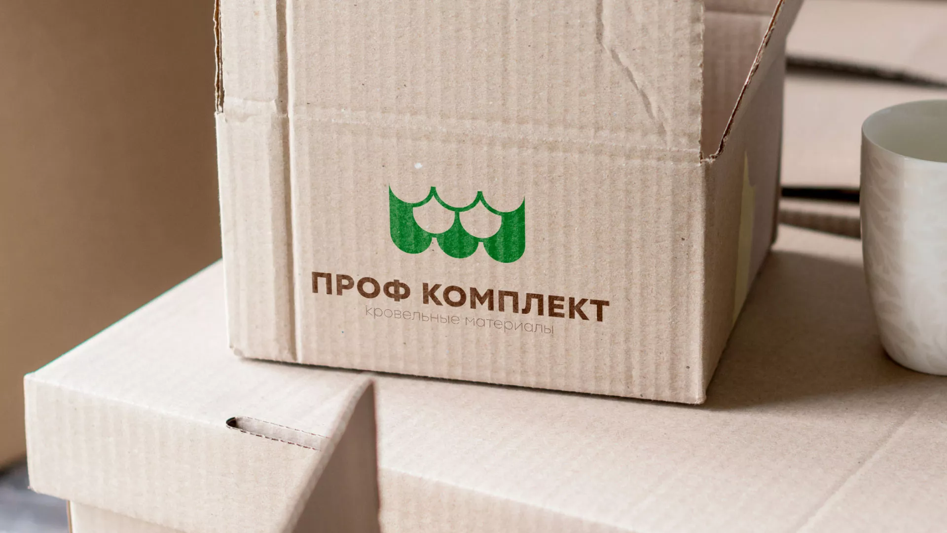 Создание логотипа компании «Проф Комплект» в Сарапуле
