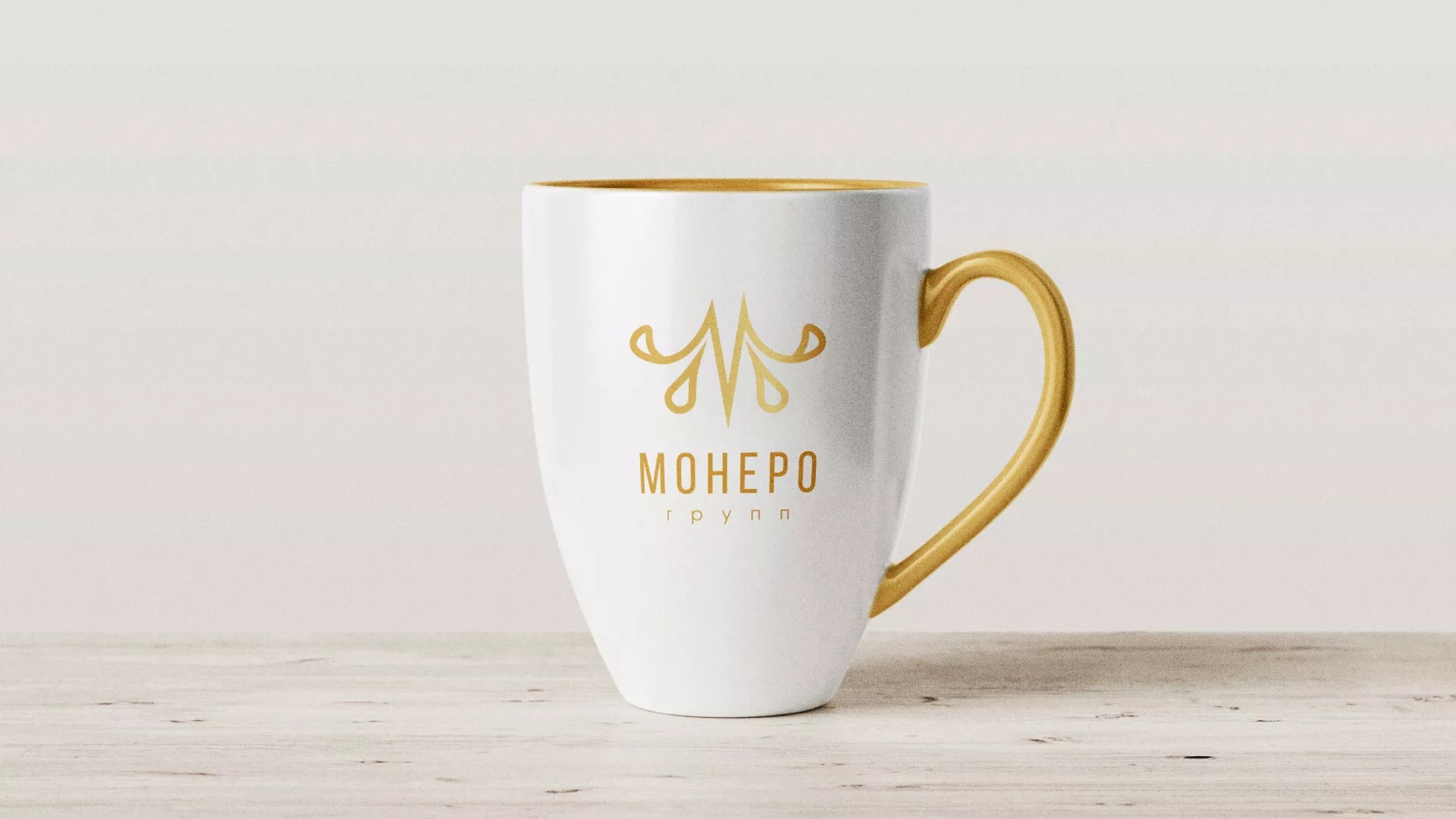 Разработка логотипа для кондитерской в Сарапуле