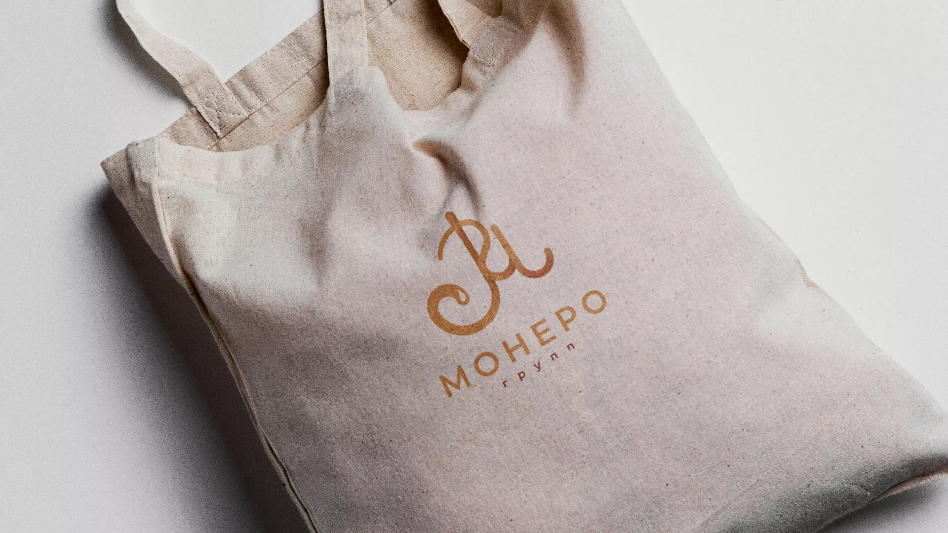 Создание логотипа кондитерской в Сарапуле