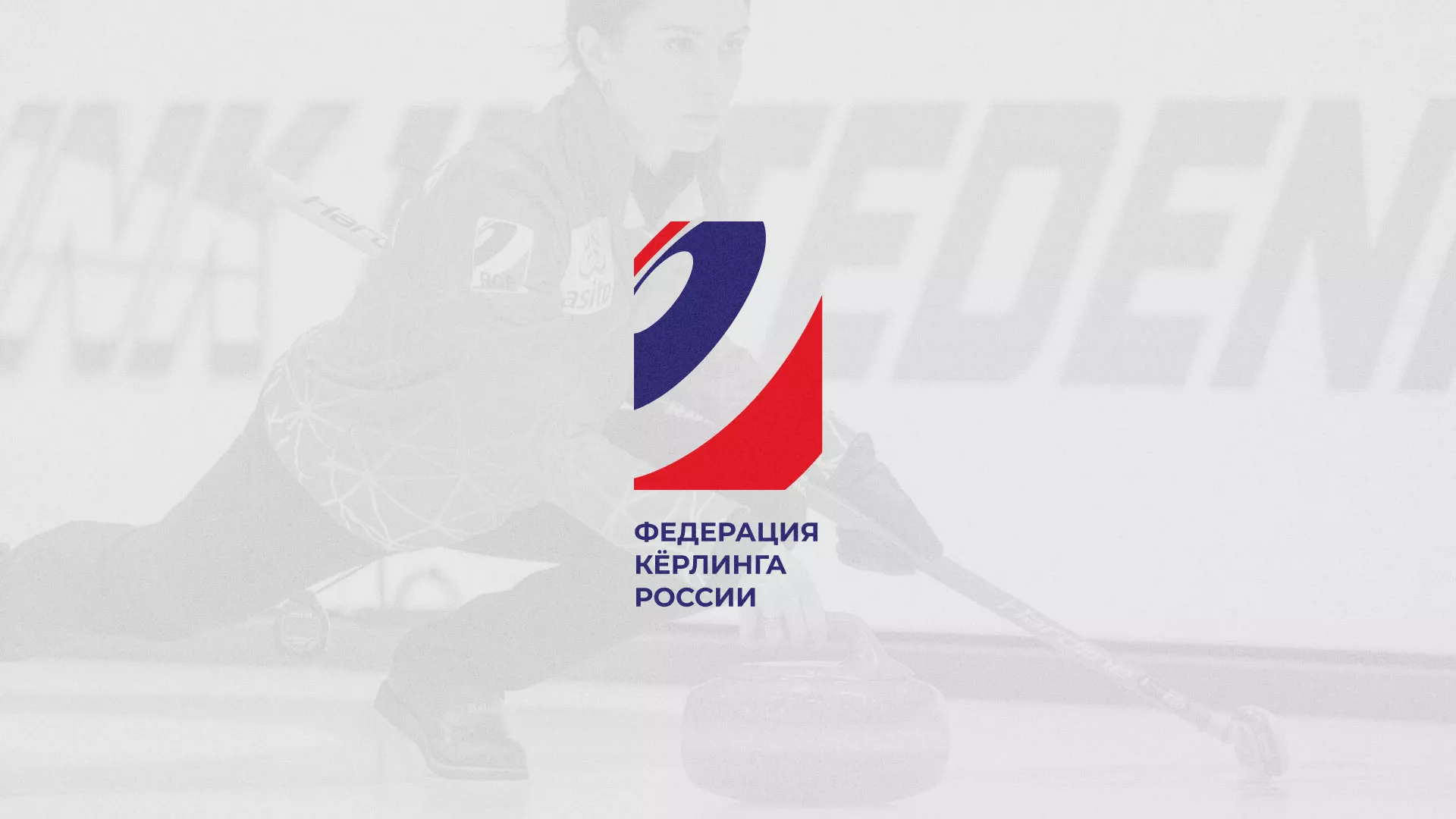 История о том, как мы делали в Сарапуле модуль онлайн-записи для ФКР