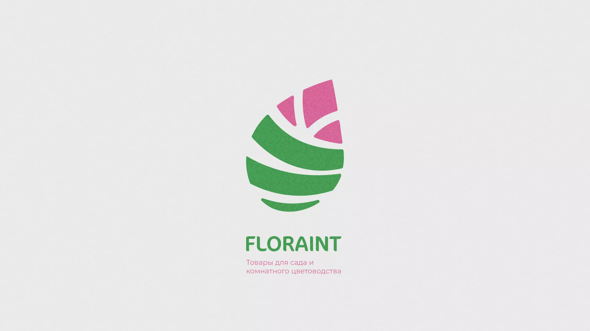 Разработка оформления профиля Instagram для магазина «Floraint» в Сарапуле