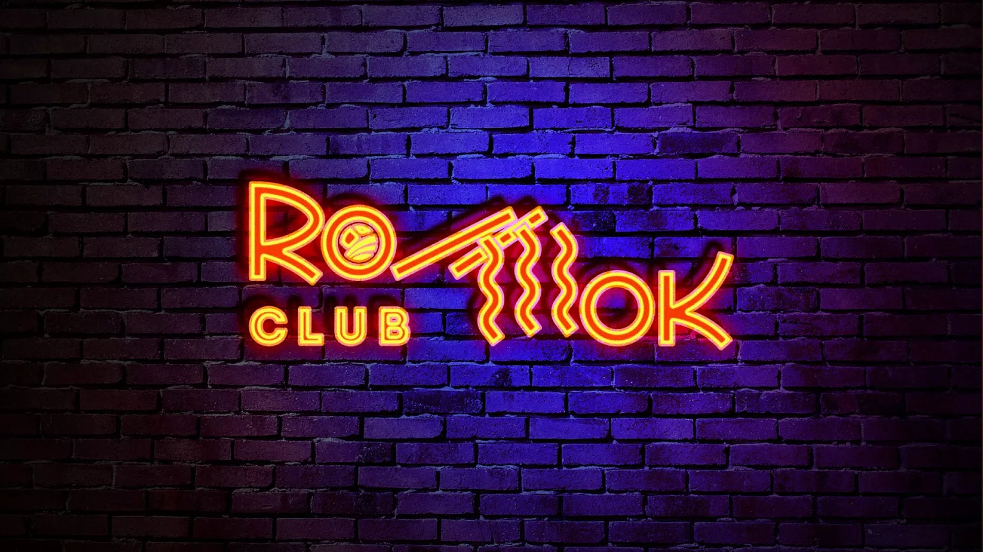 Разработка светящейся интерьерной вывески суши-бара «Roll Wok Club» в Сарапуле Разработка светящейся интерьерной вывески суши-бара «Roll Wok Club» в Сарапуле